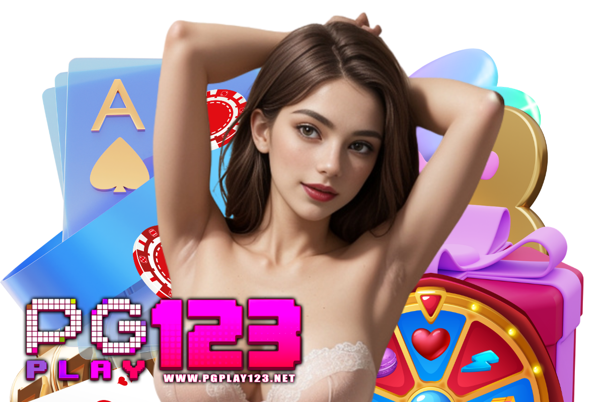 pgplay123 สล็อต